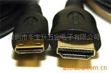 深圳市华宝升五金电子射频同轴连接器产品列表及五金交电业务概览